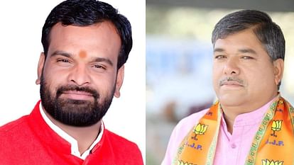 MP Election 2023: महिदपुर विधानसभा सीट पर होगा त्रिकोणीय मुकाबला, भाजपा के बागी ने बढ़ाई मुश्किलें MP Election 2023: There will be a triangular contest on Mahidpur assembly seat, BJP rebel increases problems
