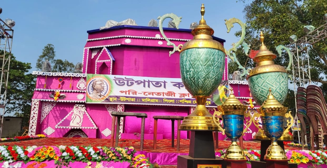 west bengal utpata mini football cup starts saturday medinipur