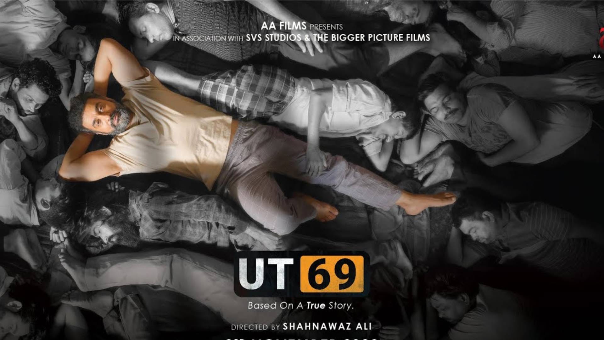 Sunday Box Office Collection: 12th fail to leo Ut 69 Aankh Micholi Three Of Us Earning on weekend