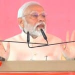 पीएम मोदी