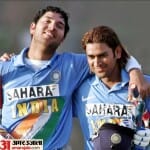 Yuvraj Singh, MS Dhoni