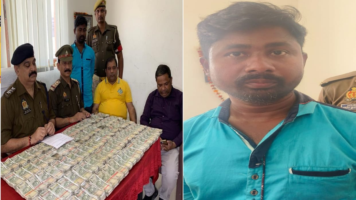 Varanasi Junction: Passenger arrested with Rs 50 lakh cash, was going to Kolkata; CO told how he was caught?