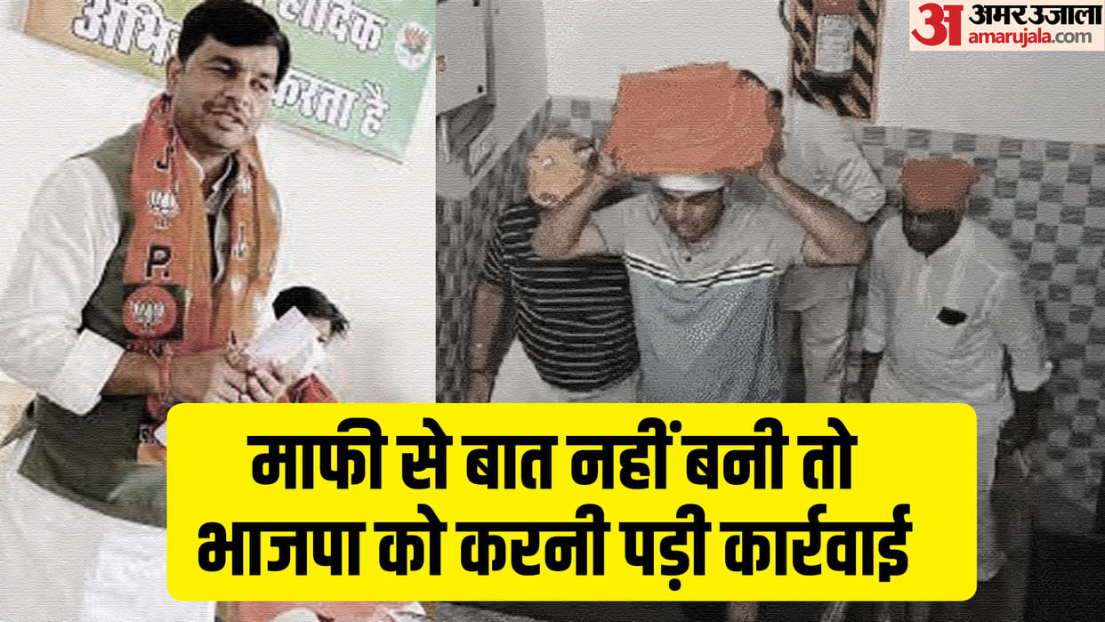 BJP expelled Sandeep Dayma from party for giving controversial statement on Gurudwaras
