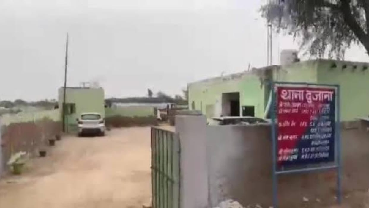 Woman murdered by knife attack in Jhajjar