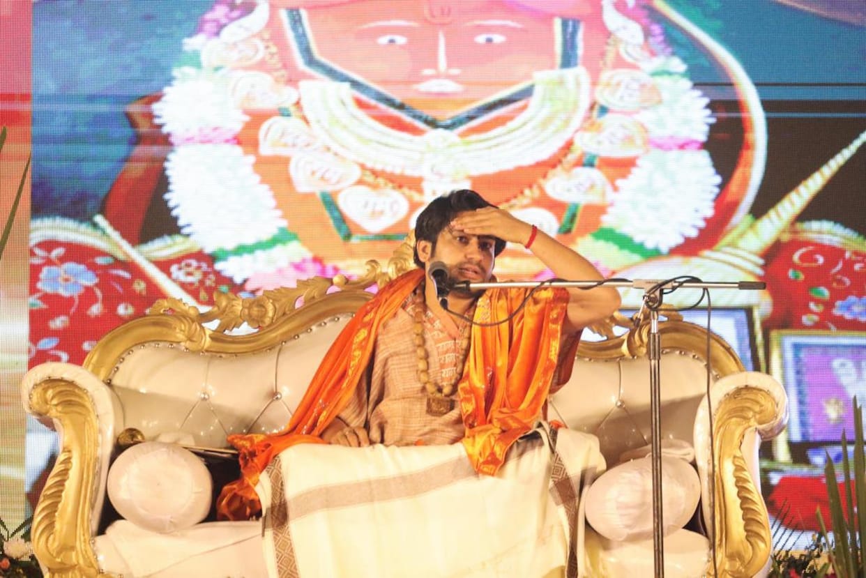 Bageshwar Dham Pandit Dhirendra Krishna Shastri will hold Darbar for five days in Dehradun soon Uttarakahand
