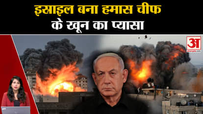 Israel-Hamas War Update: Israeli Defense Minister said that we swore to kill Hamas Chief Sinwar