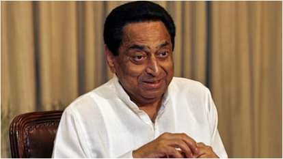 Kamalnath