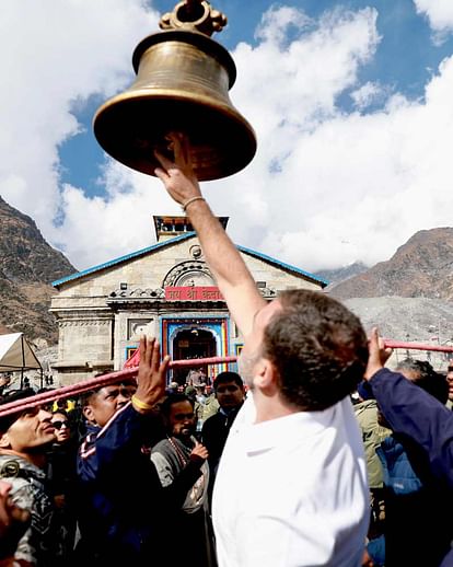 Rahul Gandhi distributed Bhandara in Kedarnath Reached on three-day tour Uttarakhand Watch Photos