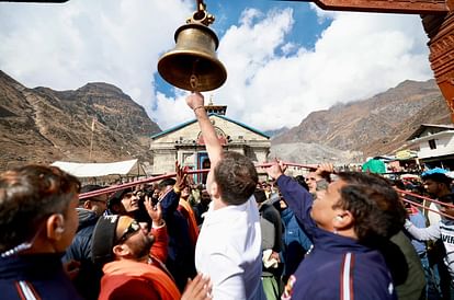 Rahul Gandhi Visited Kedarnath dham and Do evening aarti Crowd Gathered to see him photo