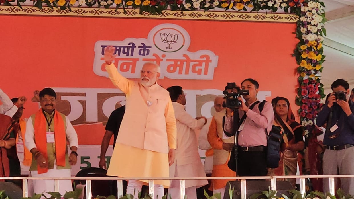 MP Election 2023: Modi appeals to new voters, attacks Congress, know five important things about PM's speech