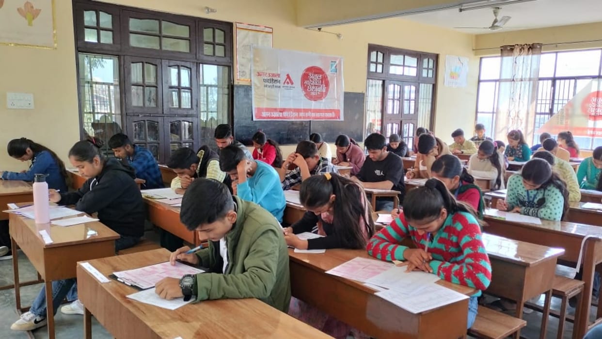 Atul Maheshwari Chhatravritti exam 2023 In Nahan Bilaspur Solan 252 Students Appeared In Exam