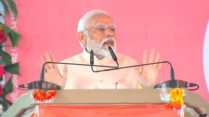 पीएम मोदी