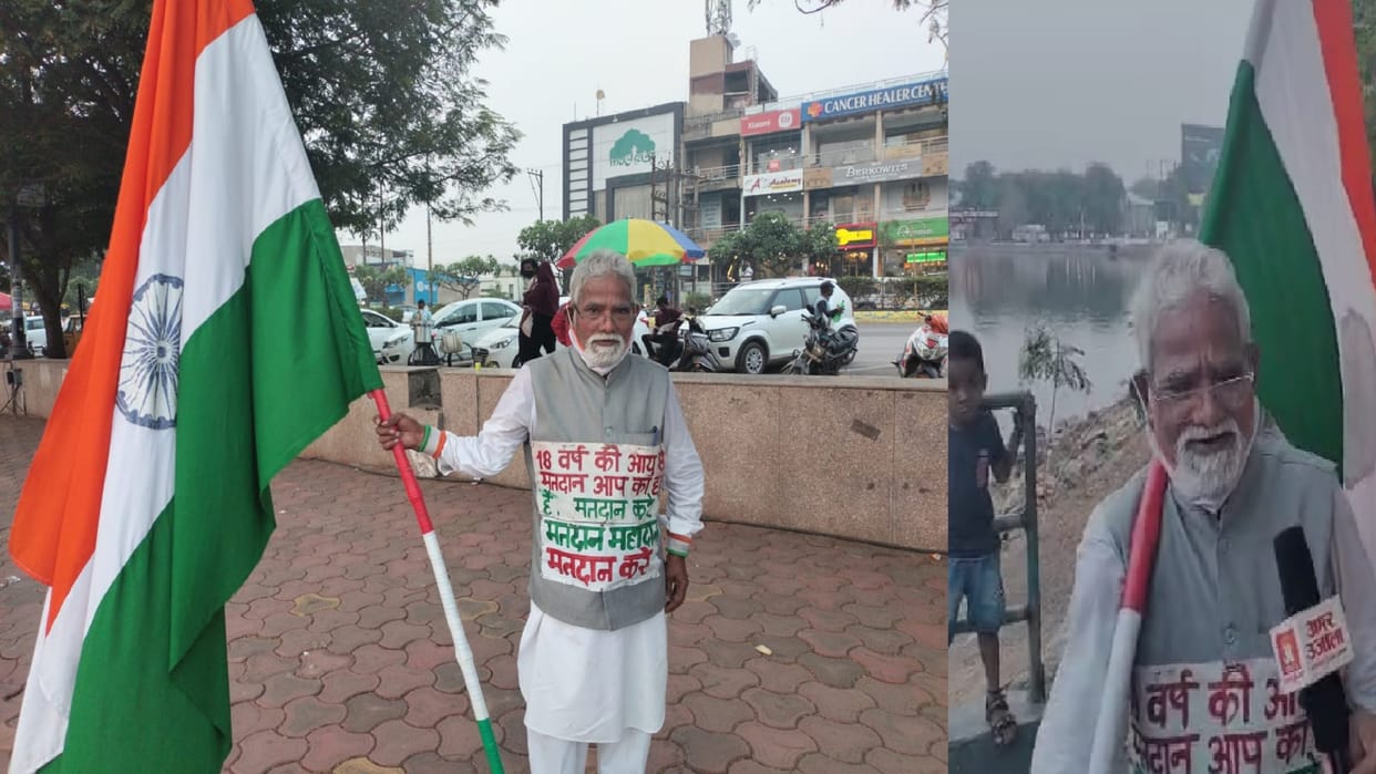 CG Election 2023: Akhtar Hussain being voting awareness In CG