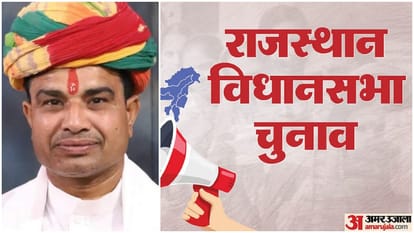Rajasthan BJP List: आखिरी सूची में तीन नाम, भाजपा विरोधी रहे मलिंगा को भी टिकट, सभी 200 सीटों पर प्रत्याशी तय Rajasthan Election 2023, Election 2023, rajasthan BJP candidate list, BJP candidate list, Rajasthan News,