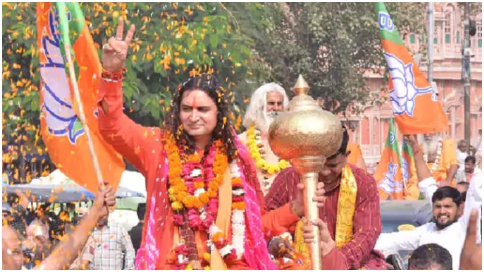 Rajasthan Election 2023  Hawamahal BJP candidate Balmukund Acharya Congress only got punctures done by Muslims