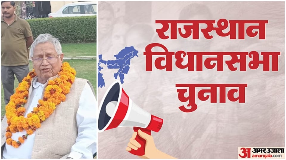Rajasthan Election 2023 Kailash Meghwal suspended from BJP contest as independent candidate from Shahpura seat