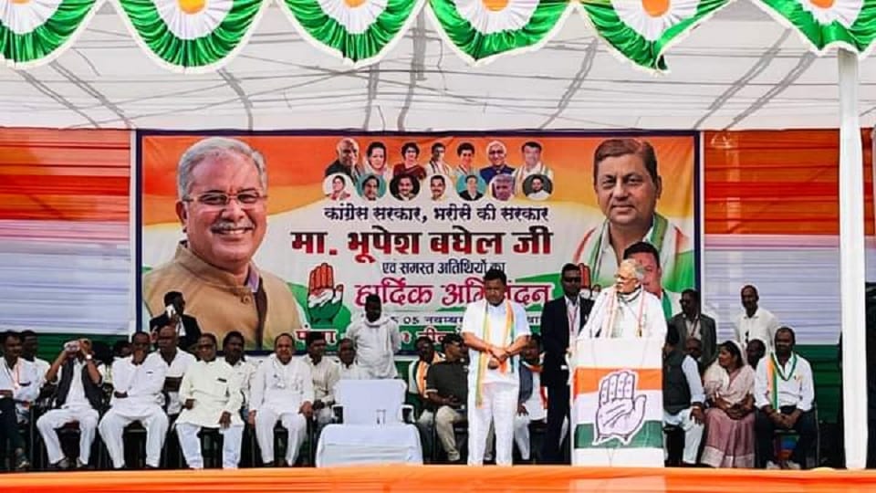 सीएम बघेल ने जनसभा को किया संबोधित