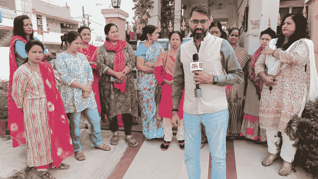MP Election 2023: Satta Ka Sangram At Bhopal Coverage News In Hindi