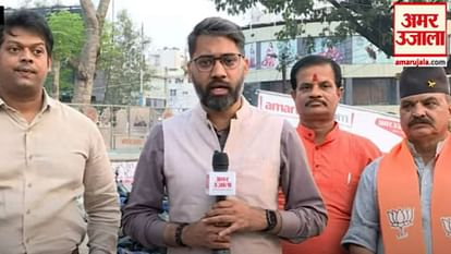 सत्ता का संग्राम: भोपाल में कांग्रेस नेता ने कहा- मौजूदा सरकार का फेलियर जनता ने देखा, भाजपा ने किया पलटवार Mp Election 2023: Satta Ka Sangram At bhopal