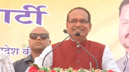 MP Election 2023: इस बार दस तारीख को नहीं आएंगे लाडली बहना के 1250 रुपये, वजह जानकर हो जाएंगे खुश MP Election This time 1250 rupees of dear sister will not come on 10th, you will be happy to know the reason
