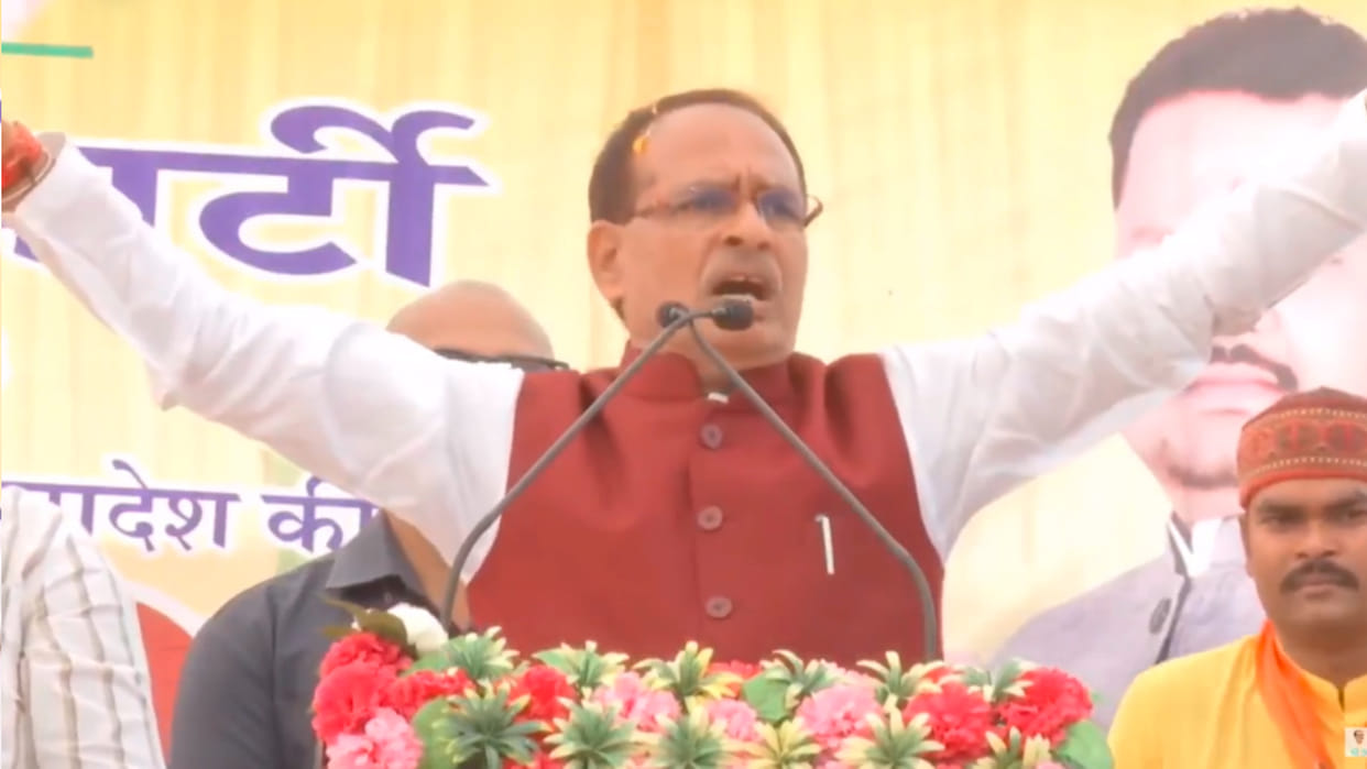MP Election 2023: Shivraj called Kamal Nath and Digvijay dishonest, said- neither will I let them live
