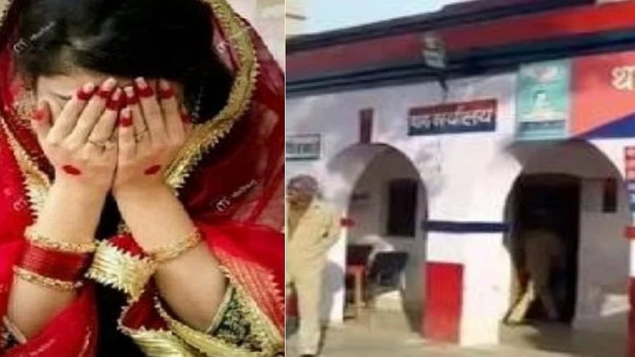 husband rejected wife after love marriage, now family members also refused to take her along