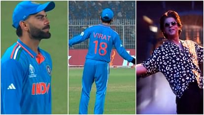 Video watch Virat Kohli danced on Shahrukh Khan movie Jawan song Chaleya ind vs sa Kolkata world cup wc 2023