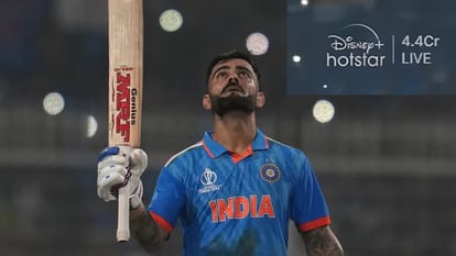 More Than 4.4 Crore People Watched IND Vs SA ODI WC 2023 Match Together Online In OTT Platform