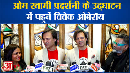 Vivek Oberoi inaugurates Ganesha paintings and sculptures at Om Swami exhibition