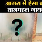 वायु प्रदूषण