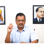 मुख्यमंत्री अरविंद केजरीवाल