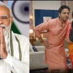 नरेंद्र मोदी और अनुपमा