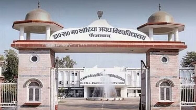 RMLAU Result 2023: आरएमएलएयू यूजी-पीजी का रिजल्ट हुआ जारी, रोल नंबर की मदद से फटाफट ऐसे करें चेक