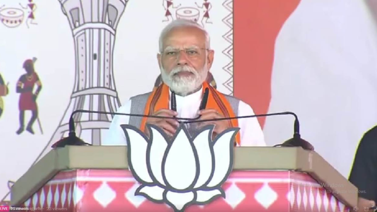 Rajasthan Election 2023 PM visit to Rajasthan Narendra Modi address the gathering in Udaipur on Thursday