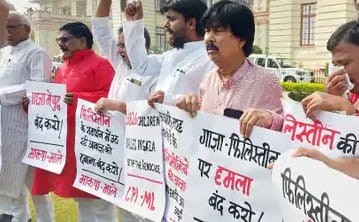 Bihar Vidhan Mandal: CPI(ML) MLAs demonstrated against Israel in the winter session