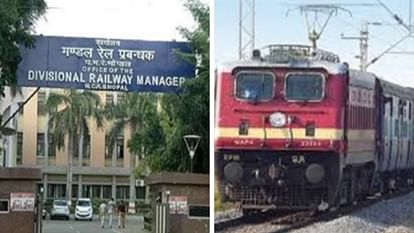 Bhopal News: Selling food in train without permission was costly, fine of Rs 75 lakh in 10 months