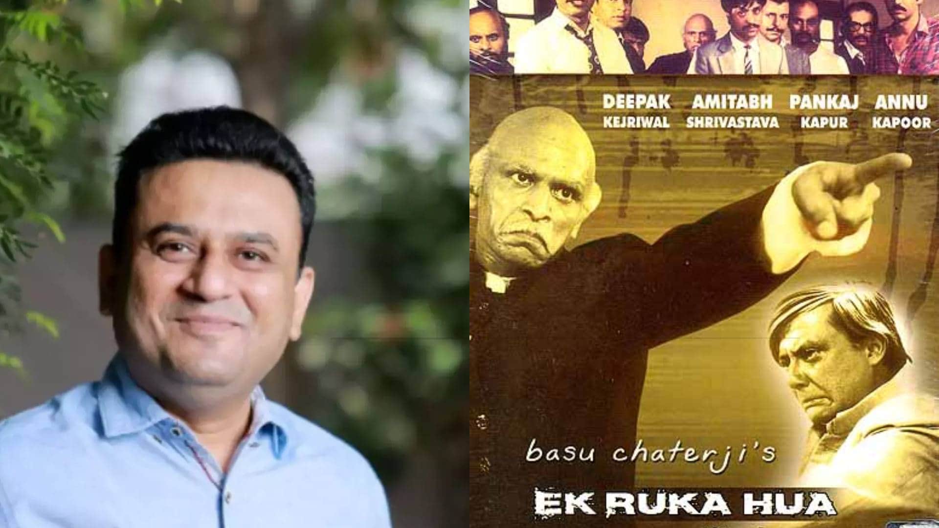 Director Dr Darshan Ashwin Trivedi will remake Basu Chatterjee cult classic Ek Ruka Hua Faisla
