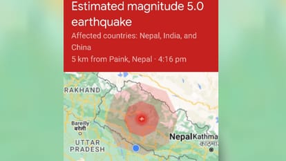 Earthquake waves in Lucknow and nearby districts in Uttar Pradesh.