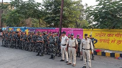 MP Election 2023: देशभर की 17 विशेष कंपनी में संभालेगी चुनाव सुरक्षा की कमान, छह उज्जैन पहुंची MP Election 2023: 17 special companie across the country will take charge of election security 6 reached Ujjan