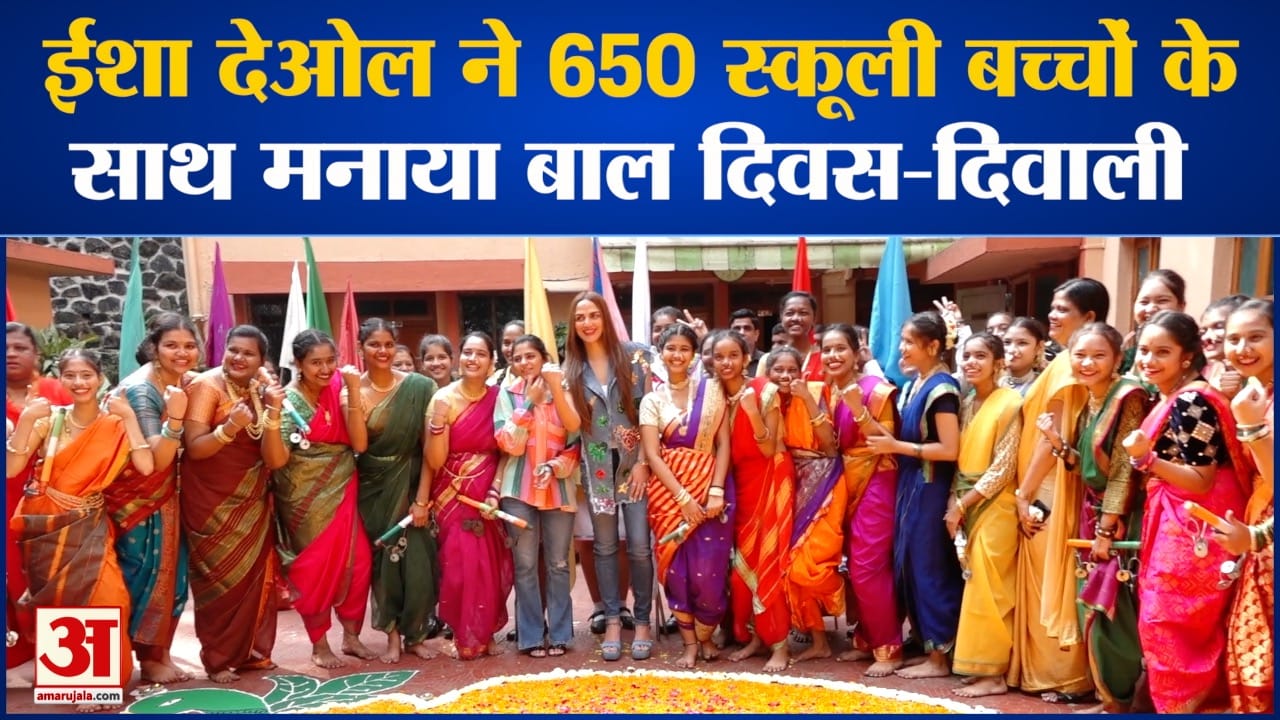मनोरंजन