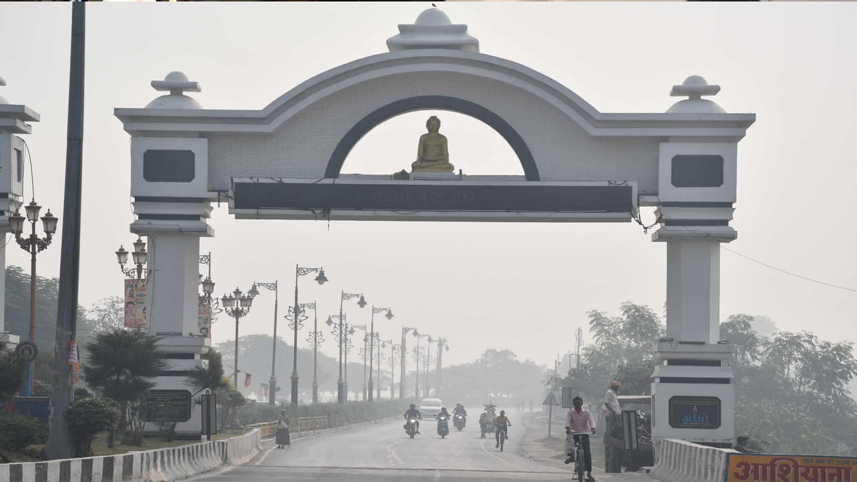 blanket of fog over Gorakhpur city shows how bad air become