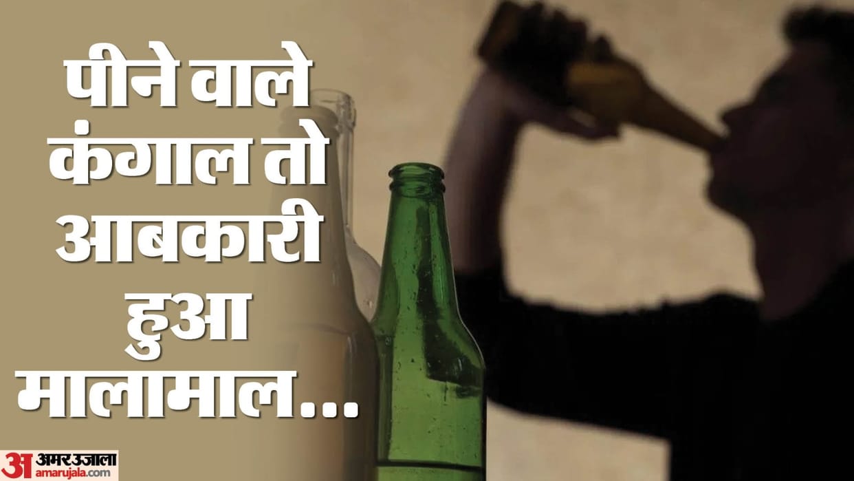 Liquor worth Rs 1017 crore consumed in Greno in seven months revenue increased by 44 percent