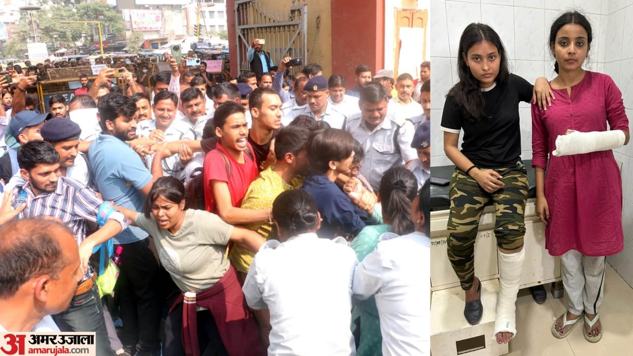 IIT BHU Case ABVP and AISA workers clashed in BHU two girl students got their arms and legs broken