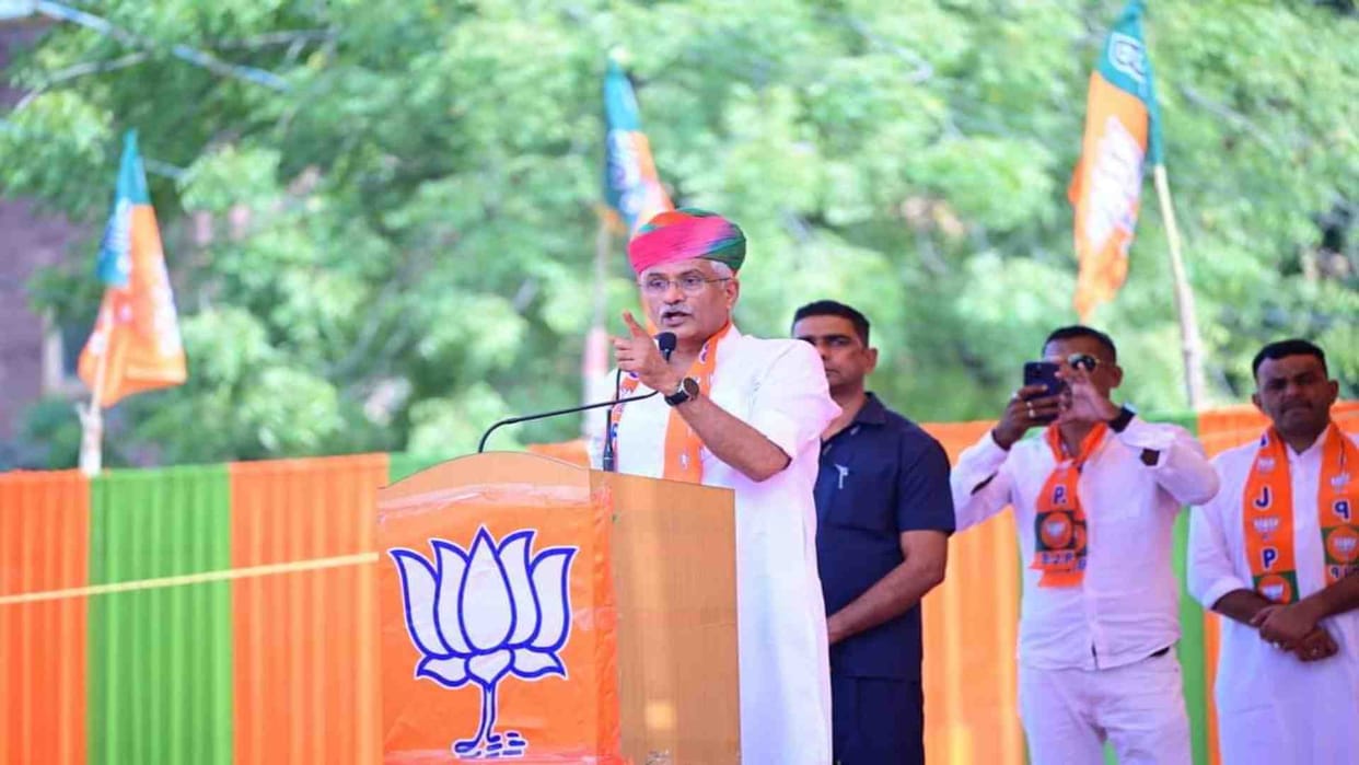 Rajasthan Election: Shekhawat attacked Gehlot government in Rathod's nomination meeting in Jodhpur.