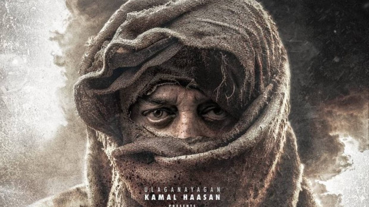 KH234 first look poster out Kamal Haasan is a hooded figure in Mani Ratnam next film fans calls birthday gift