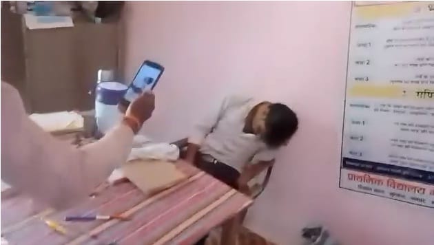 Teacher reached school in an inebriated state in Hamirpur, BSA suspended him after video went viral