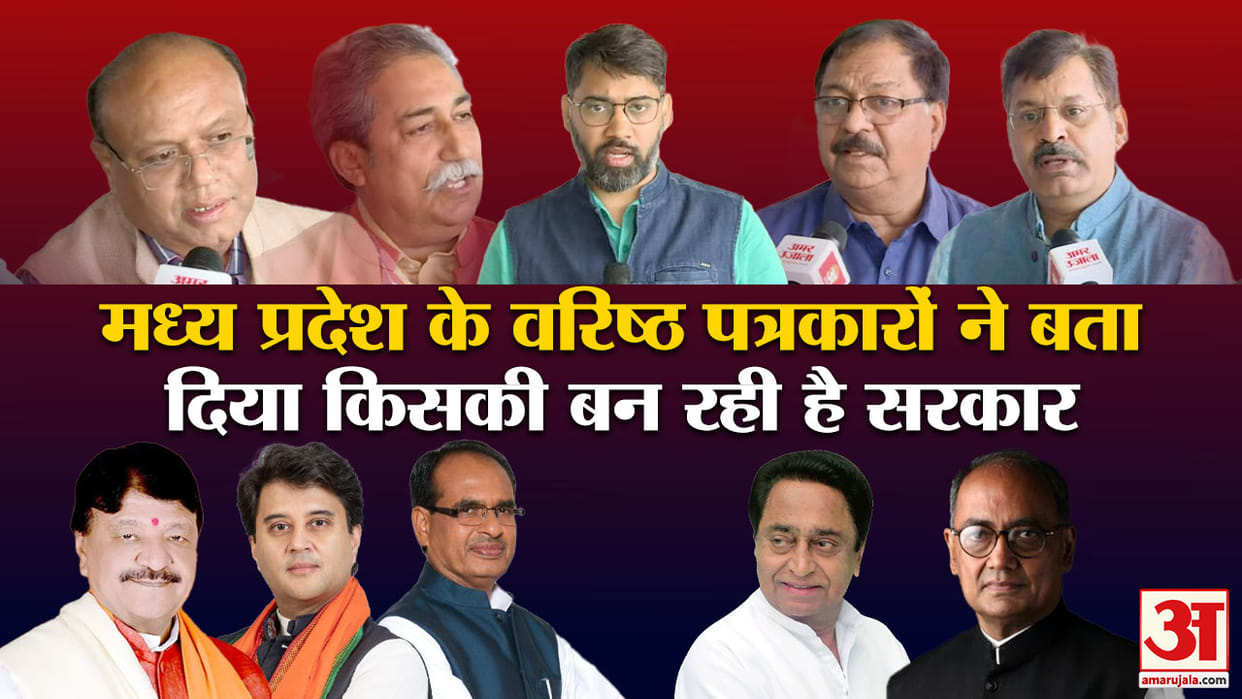 Khabar Ke Khiladi: What does MP politics say, how effective is Shivraj's face in elections?