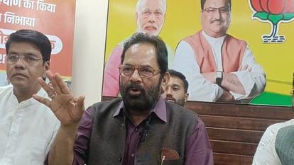 Mp Election 2023 : नकवी बोले- मोदी प्रधानमंत्री नहीं होते तो अगले 600 साल और रामलला को रहना होता टेंट में