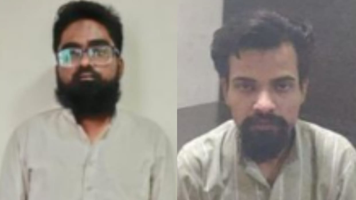 UPATS arrested two terrorists of ISIS.