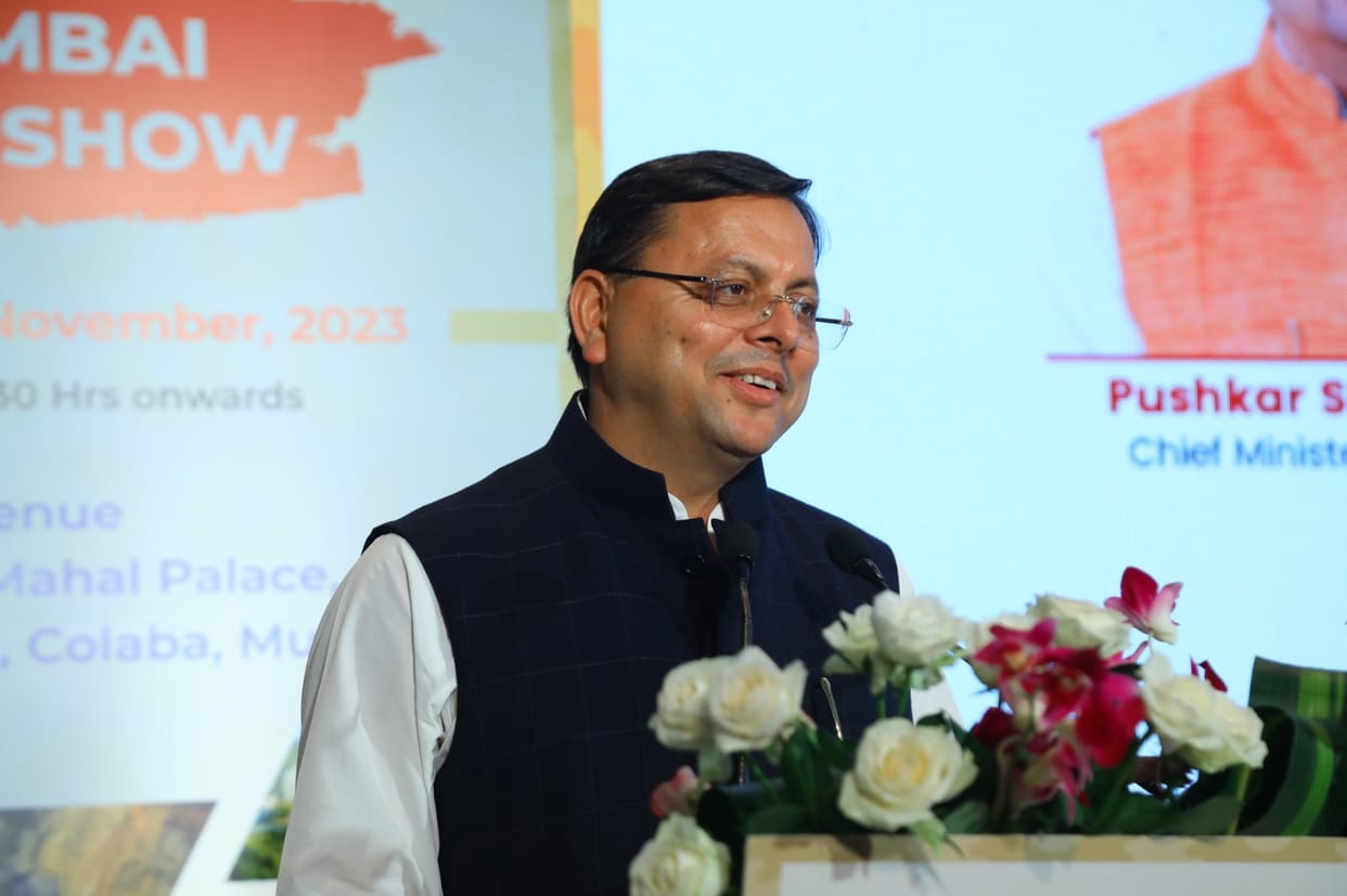 Global Investors Summit 2023 CM Dhami done MOU on investment proposal of 30200 crore for Uttarakhand